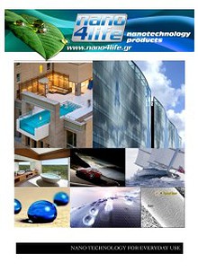 Product cataloge for sealing glass surfaces _gr