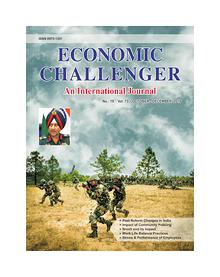 Economic Challenger