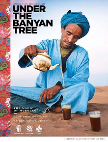 UNDER THE BANYAN TREE