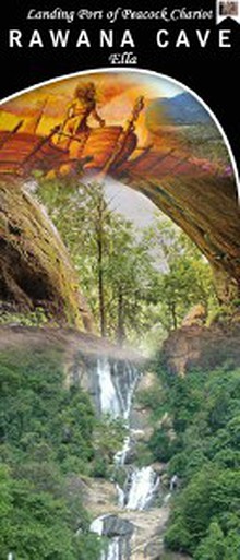 Rawana Cave Guide Book