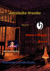 Astrološke hronike broj 4