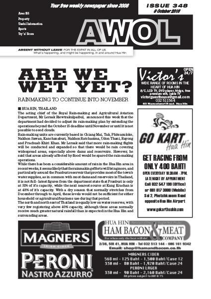 Issue 348 9th October