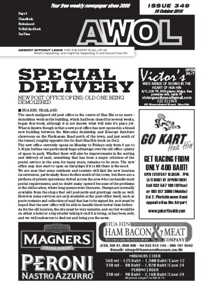 Issue 349 16th October