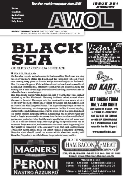 Issue 351 30th October