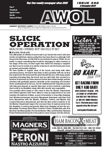 Issue 352 6th November