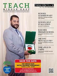 Teach Middle East Magazine