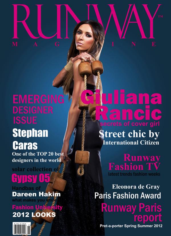 2012 Emerging designer issue