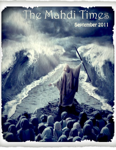 The Mahdi Times September 2011