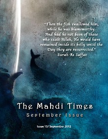 The Mahdi Times