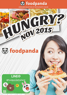 foodpanda monthly e-deal brochure