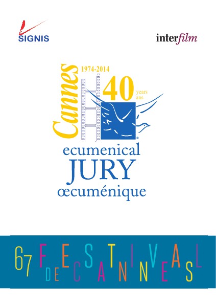 40 ans du jury oecuménique 2014