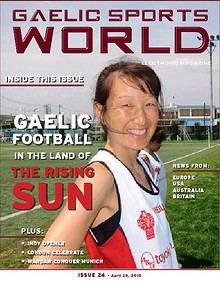 GAELIC SPORTS WORLD