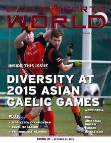 GAELIC SPORTS WORLD