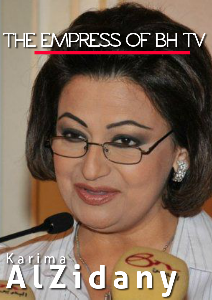 Karima AlZidany biography 1