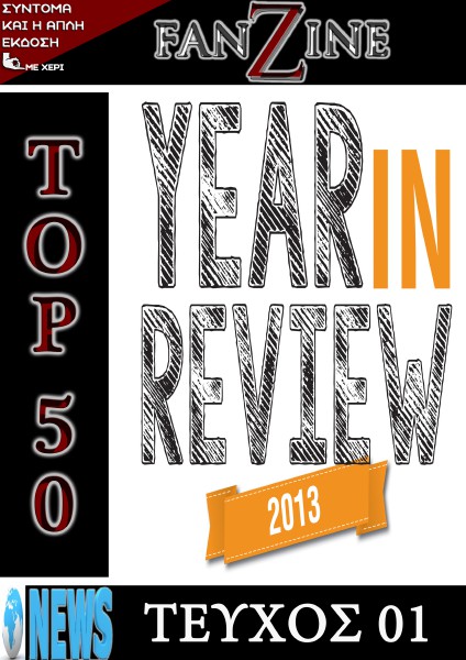 Year In Review (2014 Top News) Year In Review (2014 Top News)