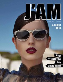 J'AM Magazines