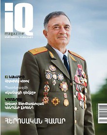 iQ magazine