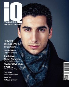 iQ magazine #19, 2012