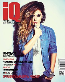 iQ magazine