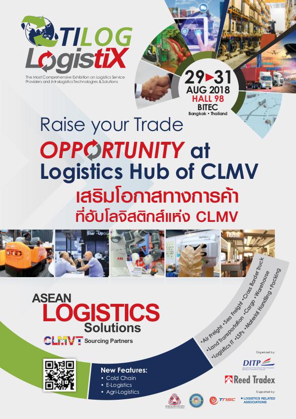 TILOG & LOGISTIX 2018 Newsletter #1 LGX 2018_Newsletter#1_240418L