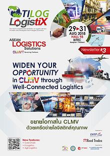 TILOG-LOGISTIX 2018 Newsletter #3