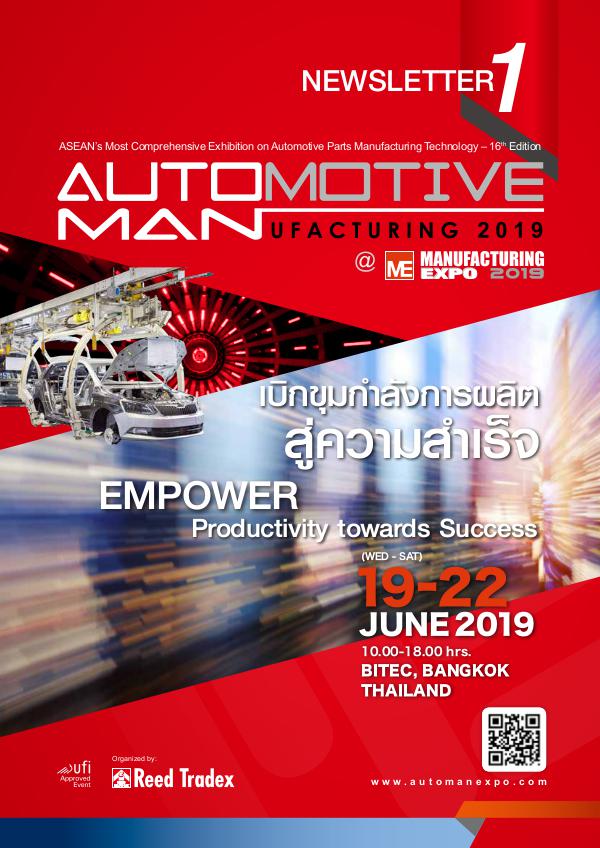 NEWSLETTER#1 for ATM2019 ATM_2019_NEWSLETTER#1_lowres