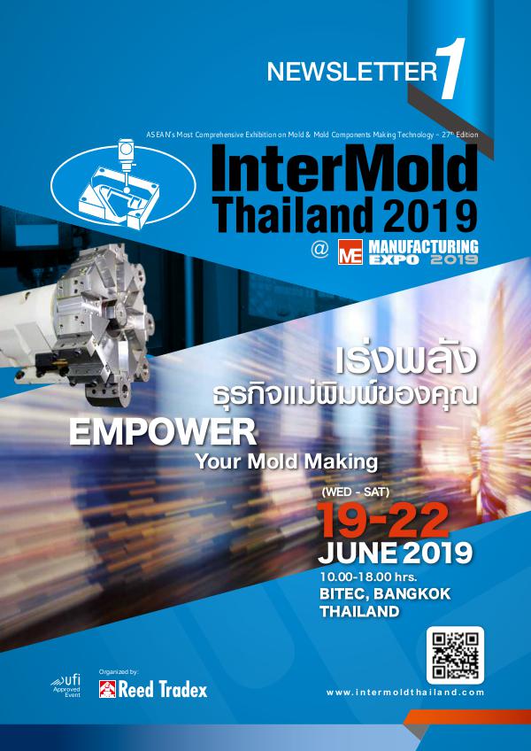 NEWSLETTER#1 for ITM2019 ITM_2019_NEWSLETTER#1_lowres