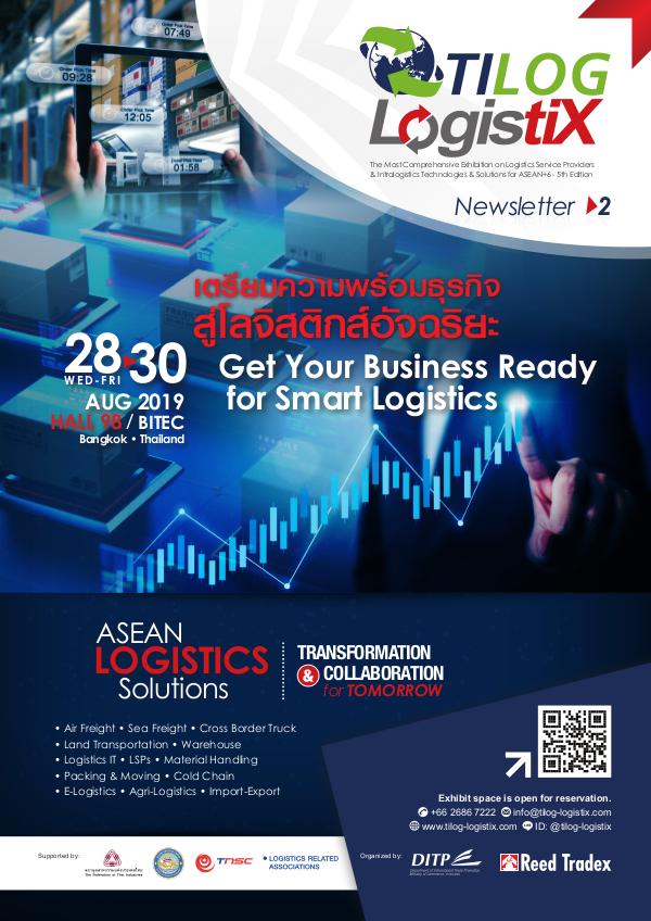 TILOG-LOGISTIX 2019 Newsletter #2