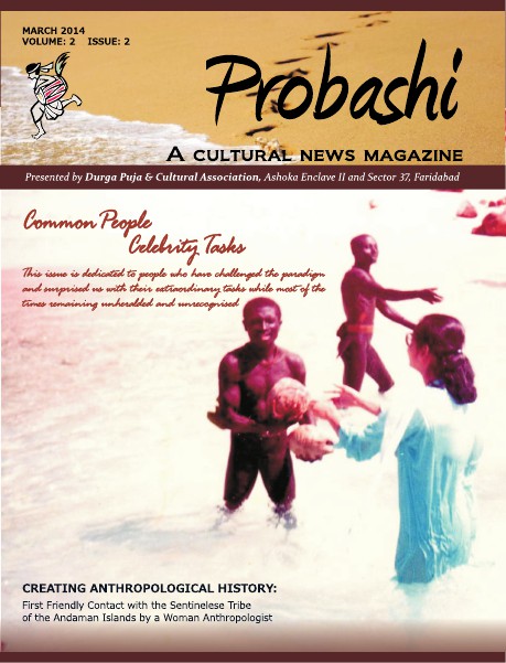 PROBASHI- A Cultural News Magazine Volume 2 Issue 2