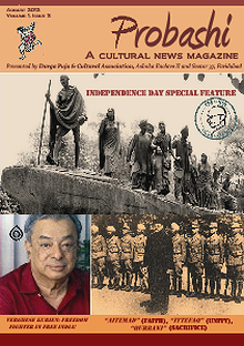 PROBASHI- A Cultural News Magazine