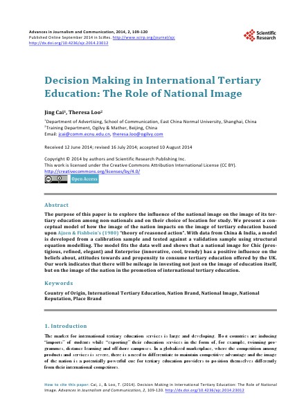 The Theoretical Analysis of the Allocation of Family Control Rights B Oc17 2014