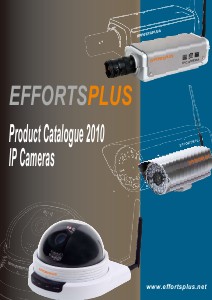 IP camera range Effort plus