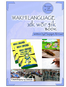 WAKHI LANGUAGE xik wor zik Renewed Ist Edition