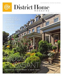 District Home Magazine