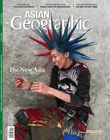 Asian Geographic