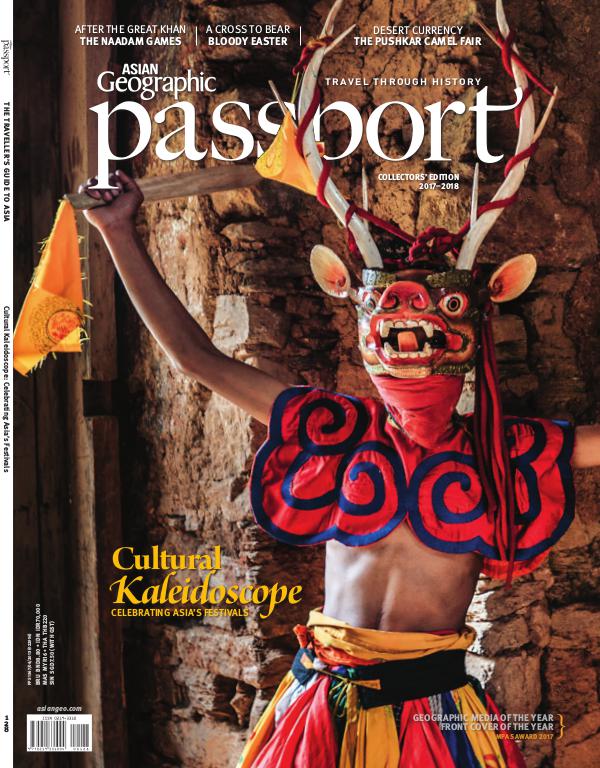 Asian Geographic Passport 2017-2018