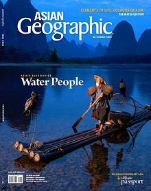 Asian Geographic