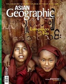 Asian Geographic