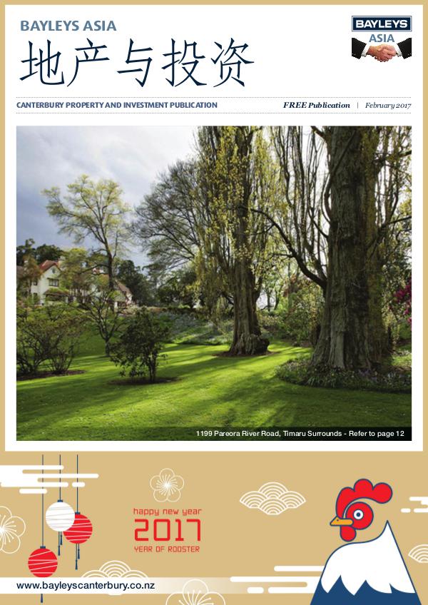 Bayleys Asia Canterbury Publication February 2017