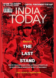 India Today