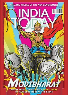 India Today