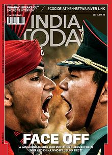 India Today