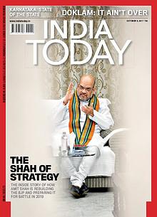 India Today