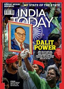 India Today