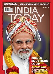 India Today