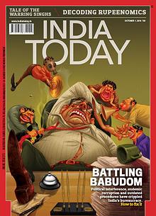 India Today