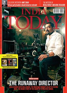 India Today