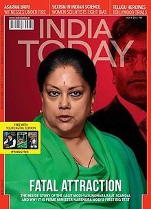 India Today