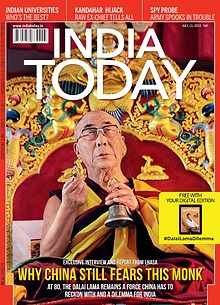 India Today