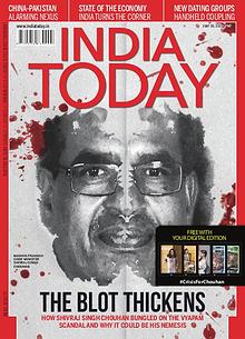 India Today